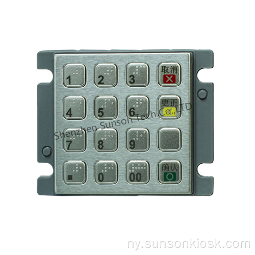 OEM Metal Encrypted Keypad ya Portable Kiosk